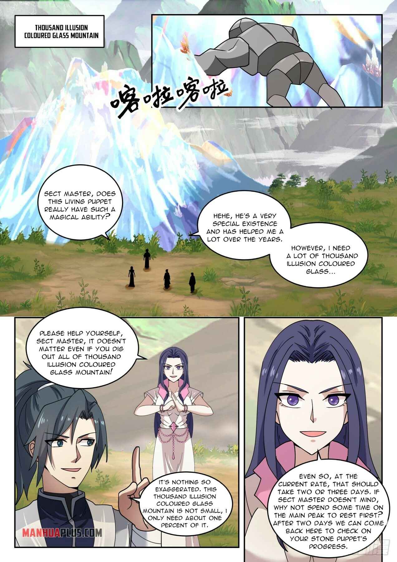 Martial Peak Chapter 1442 2